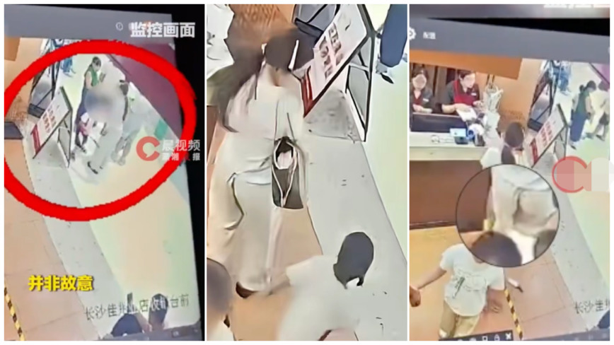 大陆女状告4岁男童惹议 传靠吵架赚流量