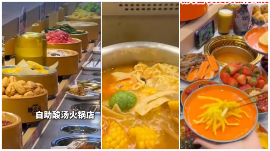 重庆一家三口点单人火锅 被拒后大闹餐厅