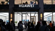 华为案庭审第二天 证人揭偷技术与偷拍疑云