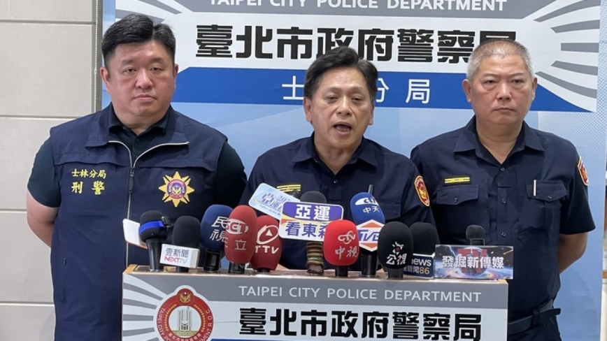 女因感情纠纷遭勒毙弃尸阳明山 警逮男友送办