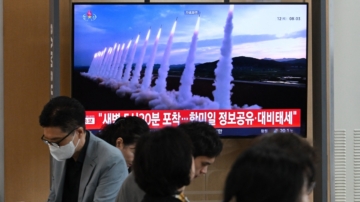 美日韓軍演剛結束 朝鮮發射短程彈道導彈