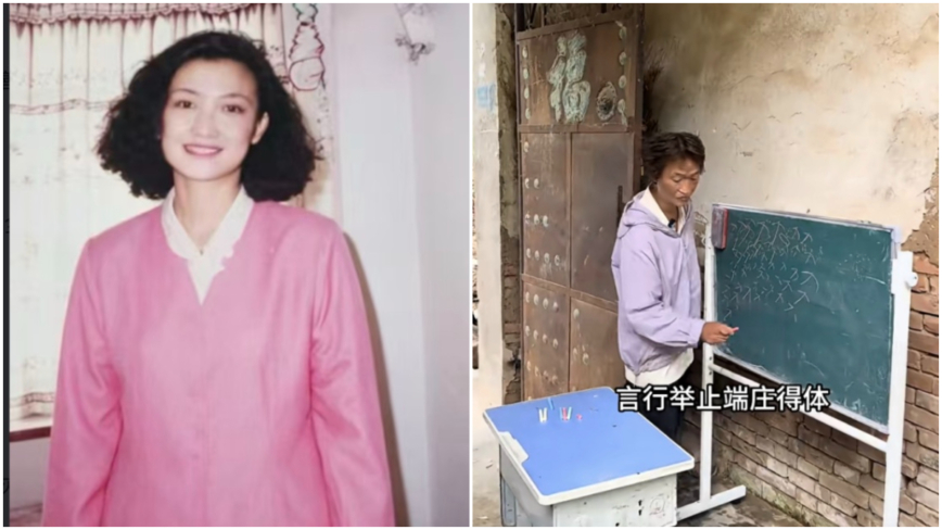 北京女子被拐遭全网封禁 大陆博主:没有人是安全的