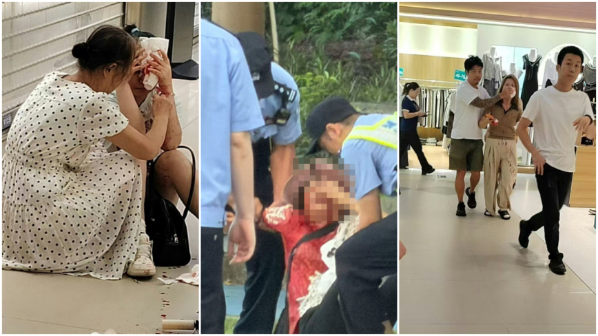 广州大学城无差别伤人专捅眼睛 传团伙作案（视频）