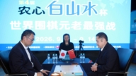 農心盃元老賽：周鶴洋超時 結成聰豪取四連勝