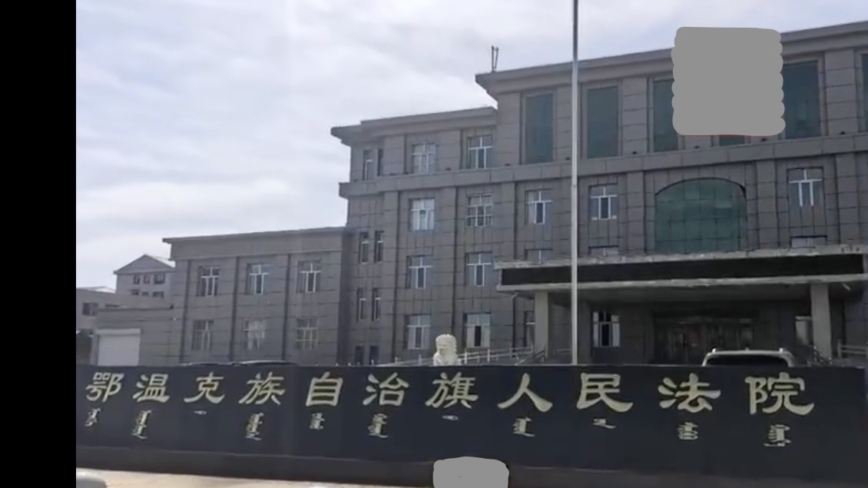 太离谱!内蒙女子意图自杀怕疼 刺杀老人求死刑