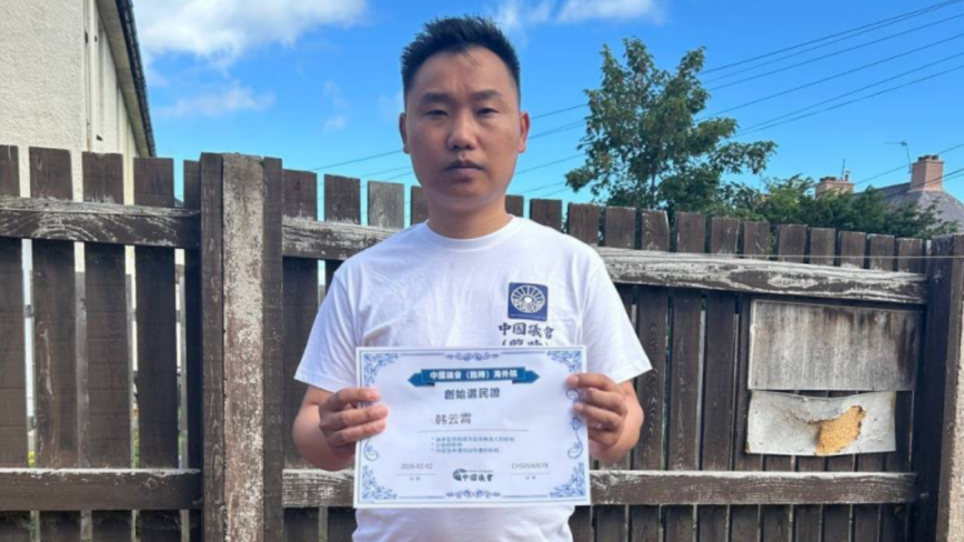 逼上梁山！逃英中国男子：不再沉默 反共到底