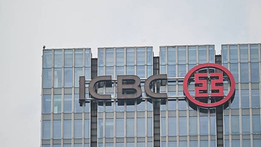 中国工行被指协助俄绕过制裁
