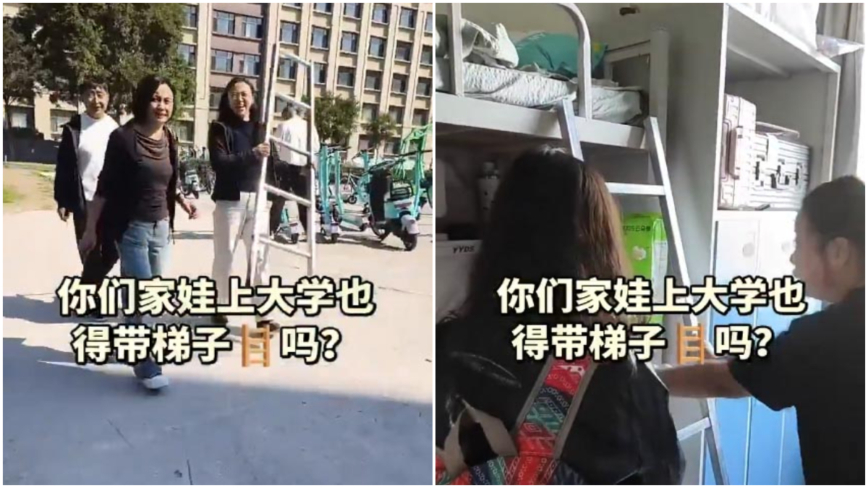 山西高校宿舍上铺没梯子 新生入学自己买（视频）