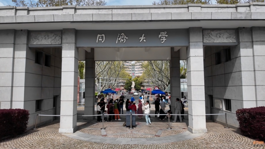 上海女大学生经痛请假 校医要求“脱裤验证”
