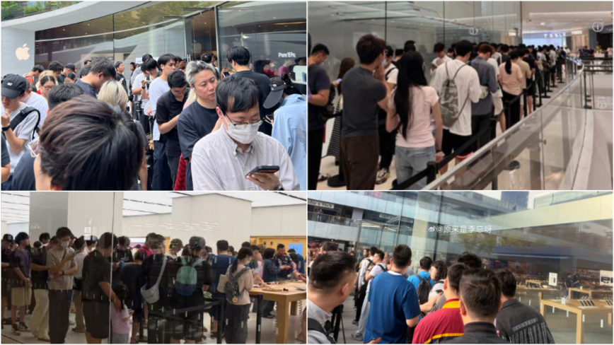 IPhone18首售热卖多地排长龙 逢918刻意低调