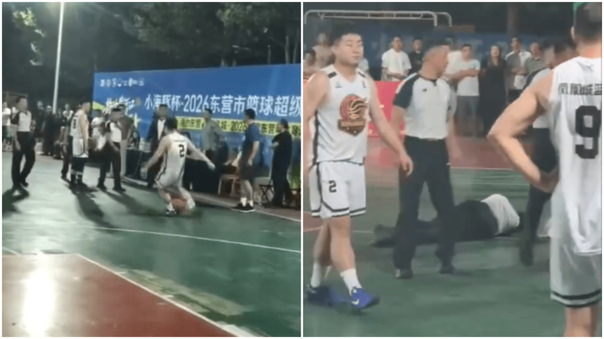 山东篮球赛故意伤人 裁判昏迷紧急送医（视频）