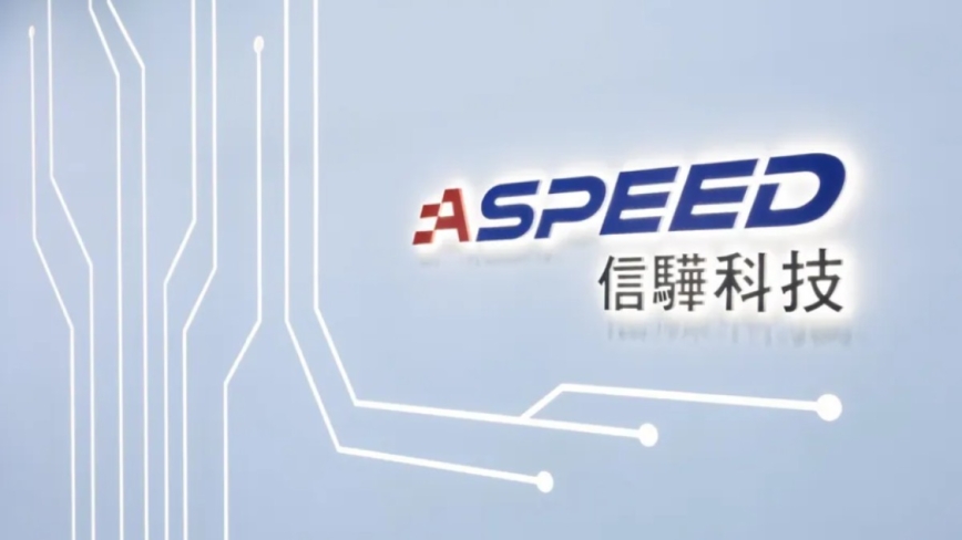 信骅开盘跳空涨停冲上21800元 创台股新纪录