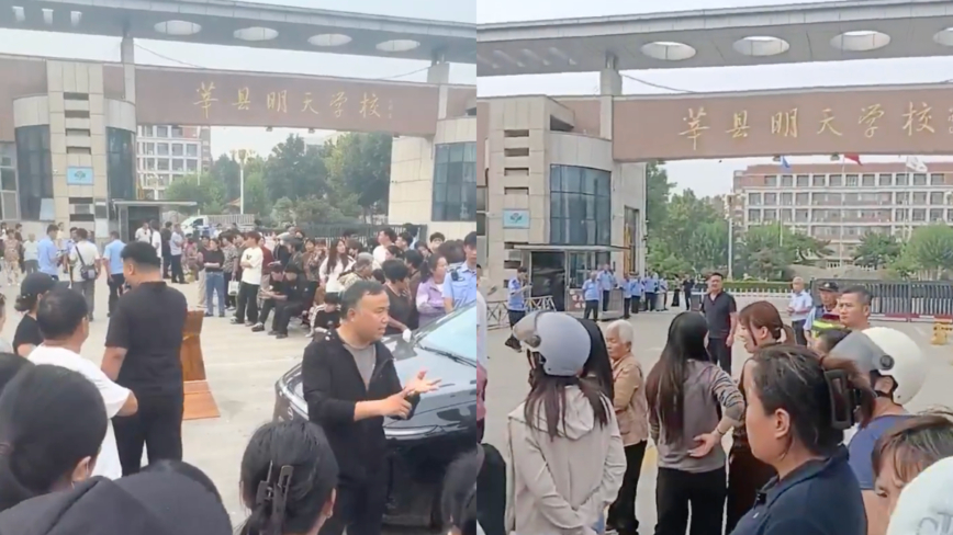 山东女孩校内身亡 家属查看监控遭拒引抗议(视频)