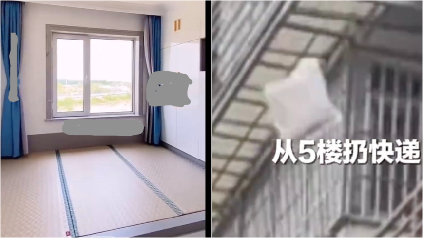 宁夏15岁女孩5楼扔快递意外坠亡 家属索赔获胜惹议
