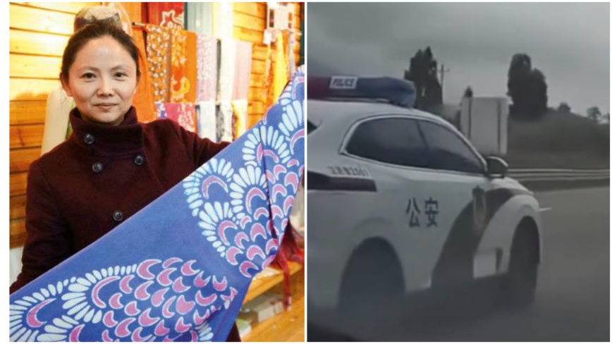 曾经的国礼品牌名人 贵州女商被抓遭酷刑只剩70斤