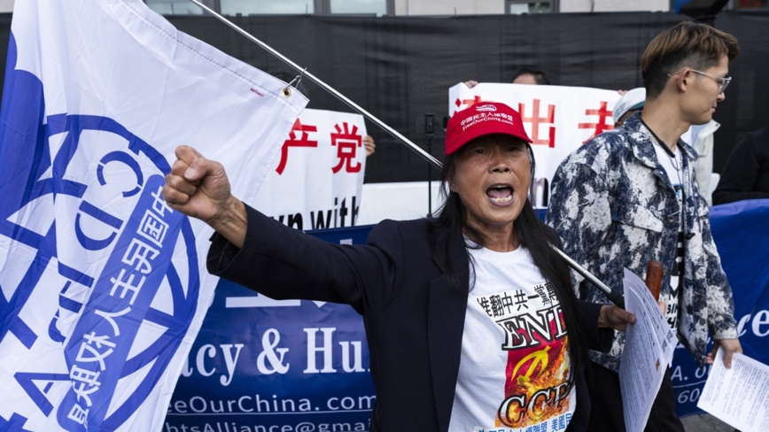 习下榻酒店外抗议声震天 高喊“共产党下台”（组图/视频）