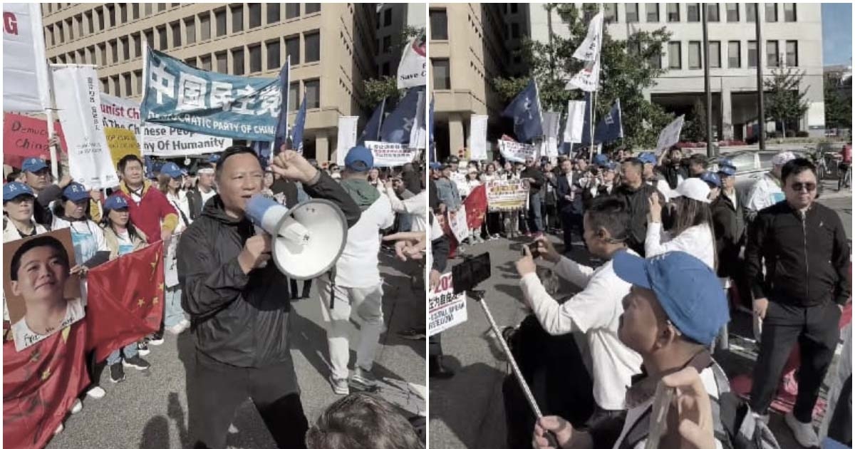 習訪美第2天 在抗議聲中登場（多視頻） | 川習會 | 抗議習近平 | 打倒共產黨 | 新唐人电视台