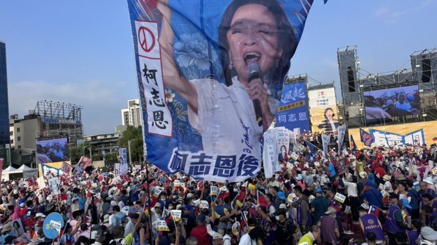 台湾选举面临新挑战?16万中港澳人士拿定居证