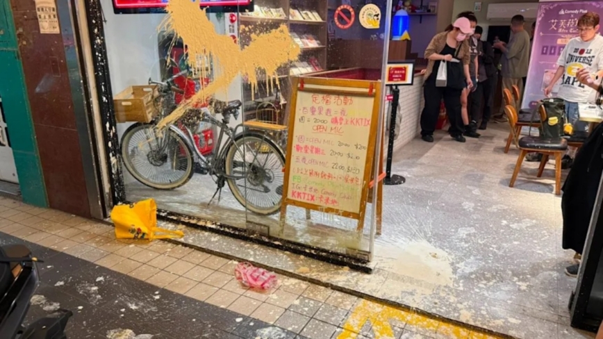“讽习”相声遭泼粪恐吓 台湾指中共跨境镇压(视频)