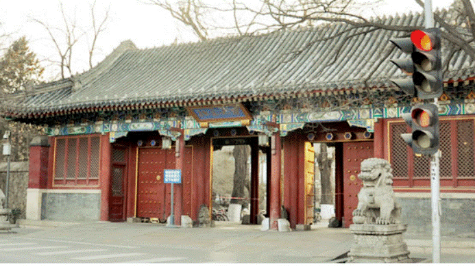 北大发文禁赴21景区开会 网讽：公费旅游不打自招