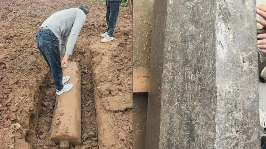 西安村民菜地挖出古代经幢 距今八百多年