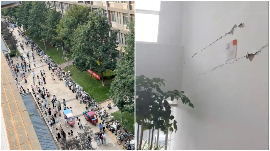昆明市区4.3级地震 震感强烈 房屋受损(视频)