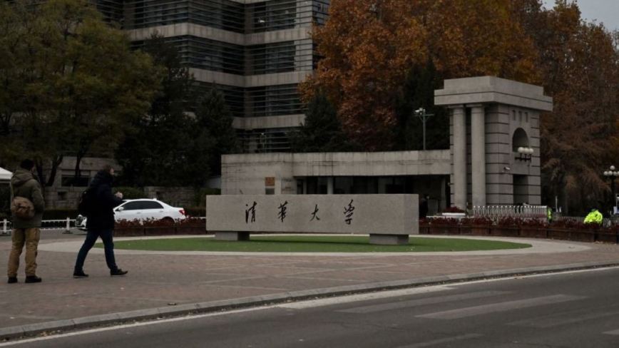4万元可终身 中国多位学者变英国王家机构“院士”