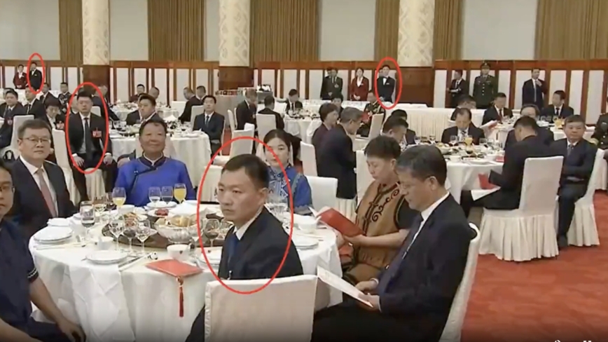 习近平安保再添疑云 十一招待会密布黑衣人（视频）