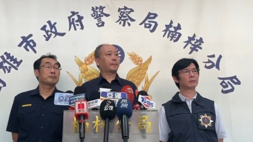 高雄男殴打同事致死 载尸自首 警揪出7共犯