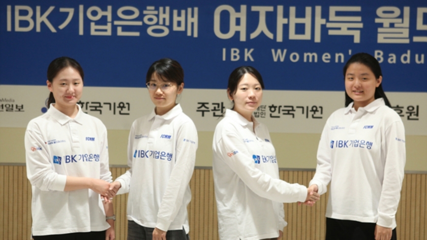 于之莹击退崔精 IBK杯四强:中韩各占两席