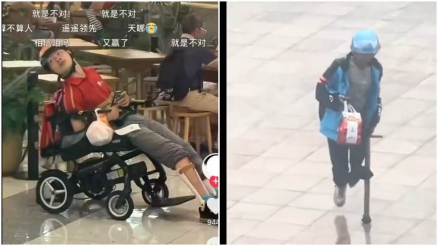 深圳残疾外卖员躺轮椅送餐 网友：看着心酸（视频）