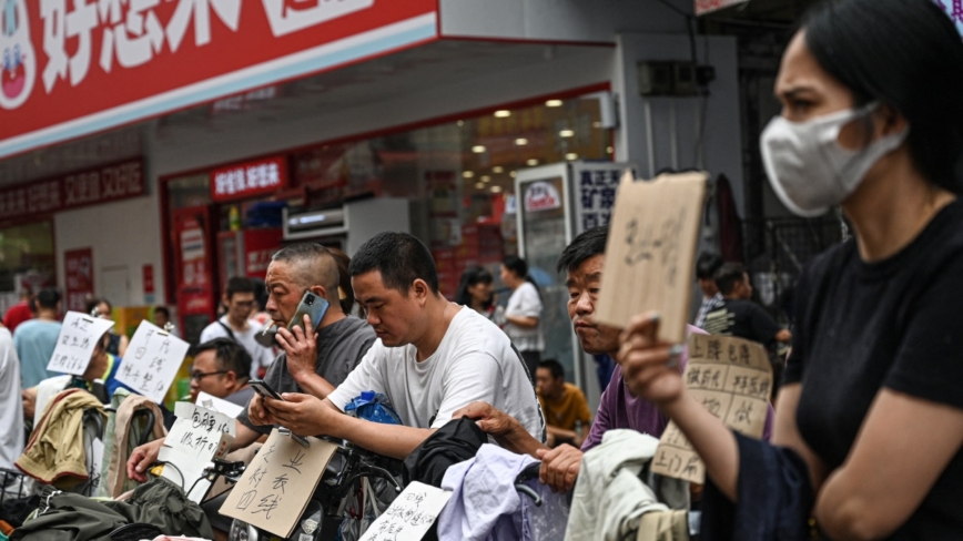 社保基金告急？数据追踪成应保尽保新举措
