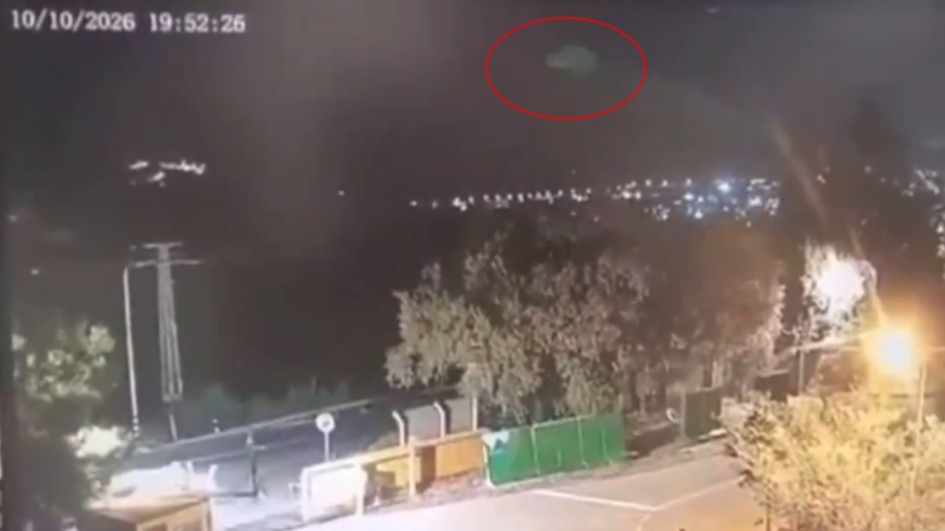 UFO来了?以色列惊现“水母”不明飞行物