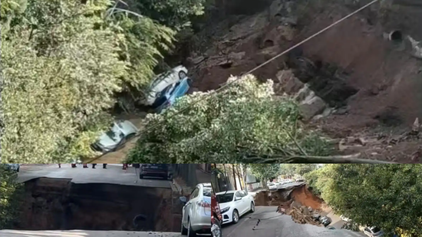 昆明一道路突塌方 多车坠落大坑
