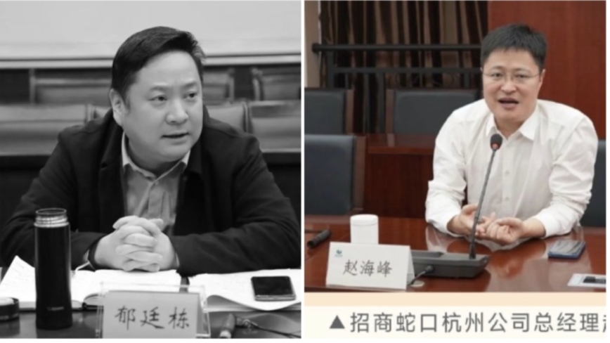 杭州酒局丑闻引浙江商务KTV关停潮