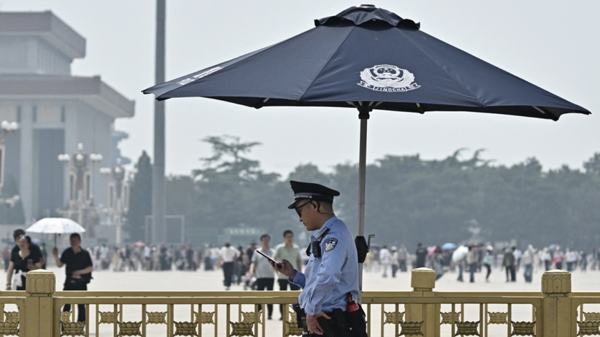 五中全会前“18项密令”曝光 官员出事消息纷传