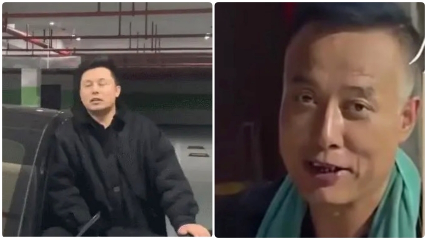 陆网红撞脸世界首富 马斯克亲回:请他同台共舞