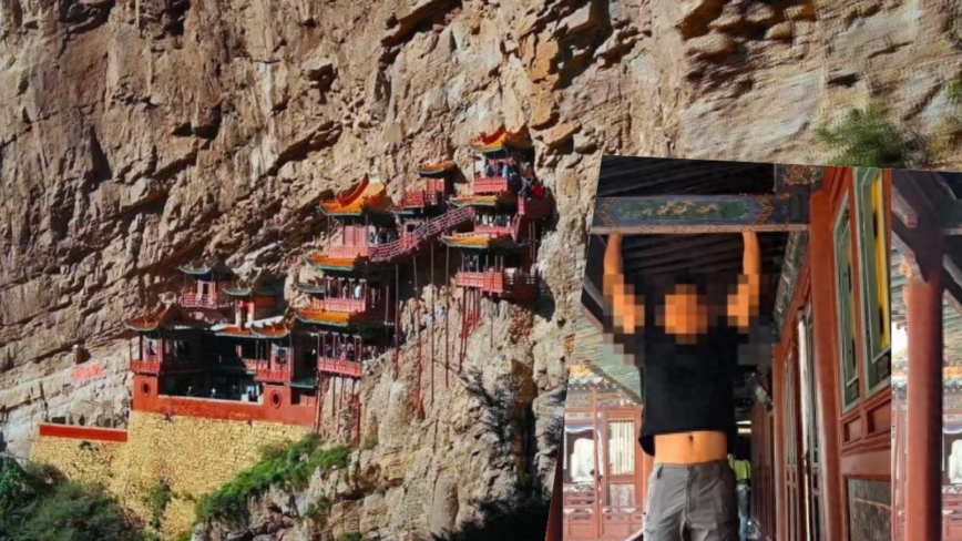 大陆健身博主将悬空寺木梁当单杠 惹众怒