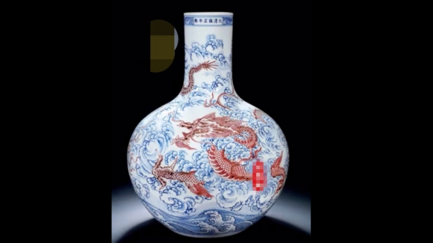 “皇帝专用”花瓶?男子惨遭“鉴宝大师”诈骗