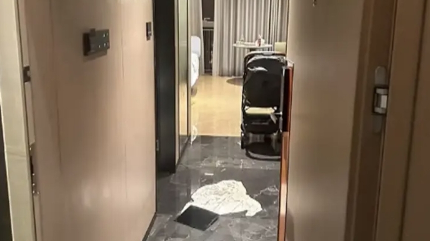 广东酒店3人被困卫生间4小时 喷淋失控 1人骨折