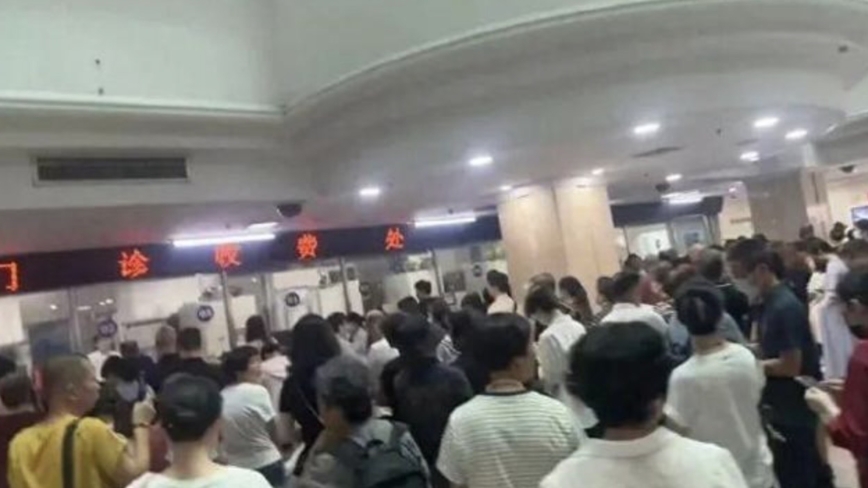 被黑客攻击?福建协和就诊系统崩溃 患者焦急等待