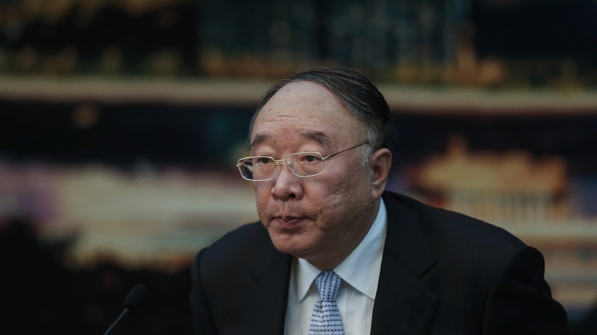 传黄奇帆中山演讲后在深圳机场被抓走(视频)