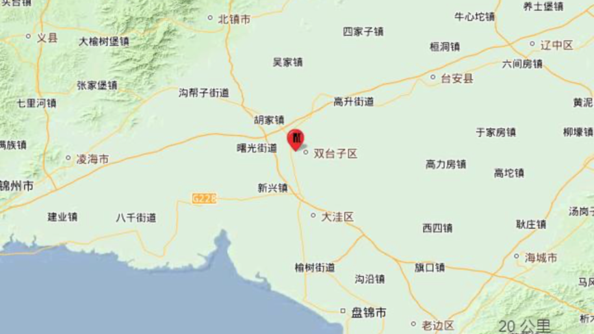 辽宁盘锦发生地震 网友:震感明显