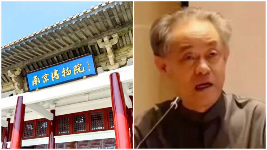 传南博原院长徐湖平狱中亡 判刑细节未公开惹疑