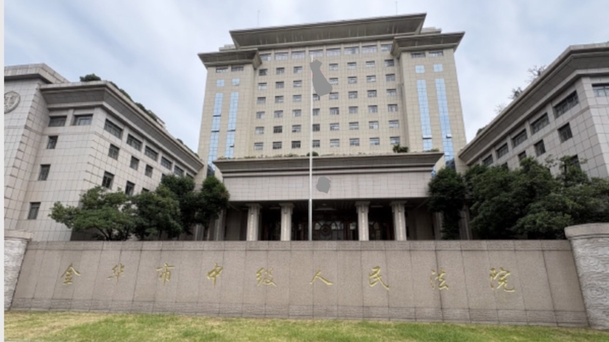 浙男因经济拮据报复社会 杀害29岁陌生女子