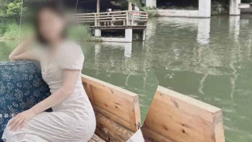 �㽭23������������ �������ɱ��İ��Ů��