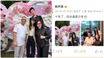 喬任梁離世十年 好友陳喬恩：永遠的少年