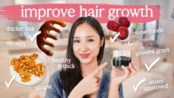 【Beauty Within】中式養護頭皮和頭髮的七個日常小妙招