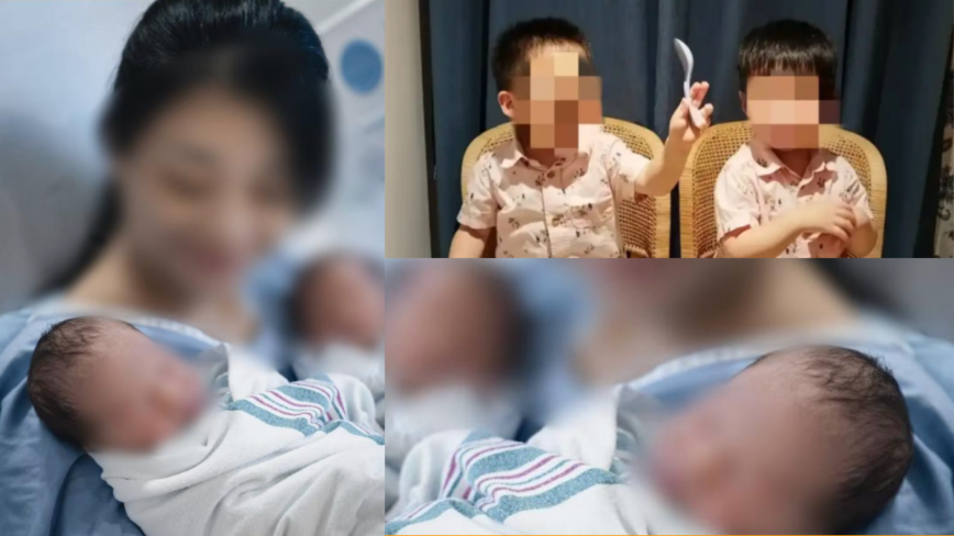 江苏一女子生下龙凤胎后起诉董事长 引热议