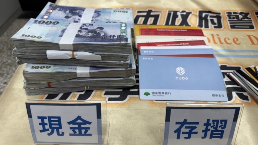 洗钱集团干部土地公庙求财 高雄警现场逮人